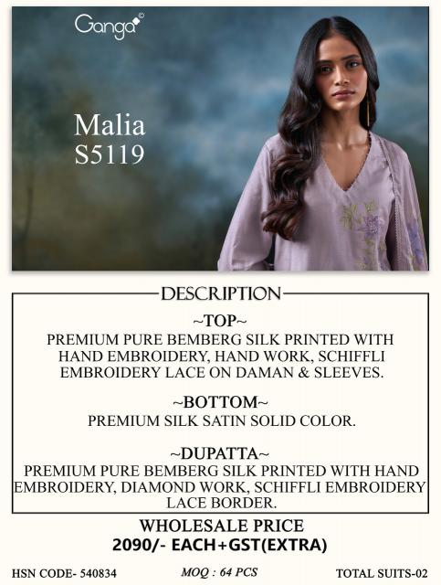 Ganga malia 5119 wholesaler in gujarat dress materials